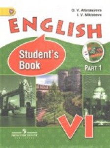 Английский язык. 6 класс. Учебник. В 2 частях (комплект + CD-ROM)